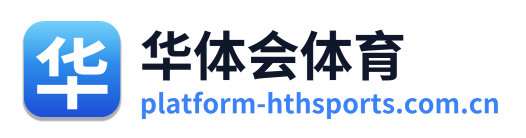 华体会体育